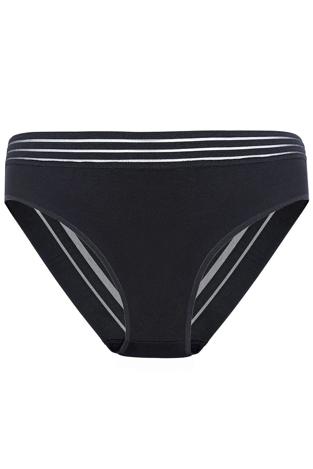 Set model 219479 Gorteks Toissijaiskuva