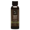 Guavalva Natural Massage Oil 60 ml - Hemp & Vitamin E Blend