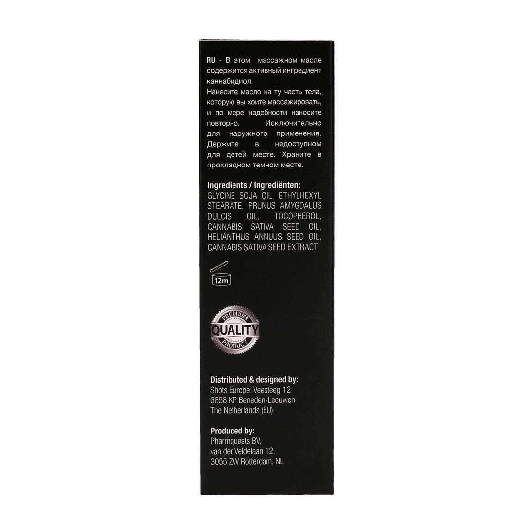 Body Massage - Boutique Anelma ensuring a smooth glide and gentle care for your skin. This massage oil is designed for those who value both relaxation and skin conditioning