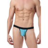 Lingerie for Him