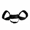 Super Series G1 Adjustable Faux Leather Strap for G1 Machine