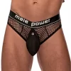 Male Power Cock Pit Net Thong S/M Black with Detachable Pouch - Boutique Anelma Male Power Cock Pit Net Thong S/M Black with Detachable Pouch