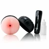 Pure Skin Anal Intimate Machine with Vibrating System 20cm Pure Skin Anal Intimate Machine with Vibrating System 20cm