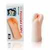 BAILE PASSION II Lady - anatomiczna maszyna intymna 3D TPR 14