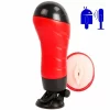 Intimate Machine Base 12 Modes with Voice Function 28.3cm Intimate Machine Base 12 Modes with Voice Function 28.3cm