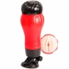 Flora Intimate Machine with 12 Modes & Suction Base 28.3cm - Anelma Flora Intimate Machine with 12 Modes & Suction Base 28.3cm