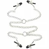 Fetish Adjustable Metal Nipple Clamp Set with Chains