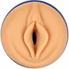 Shona River Anatomical Intimate Machine Skin Tone 17 cm