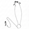 Triple Clamp Chain System Model 0 - Adjustable Black Metal Design