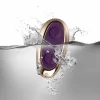 Rocks-Off Discover Purple - wibrujÄ…ca zatyczka z pilotem