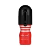 Tenga Vacuum Controller - sterownik ciÅ›nienia do serii Tenga CUP