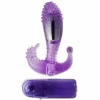 Baile Ripple Intimate Silicone Stimulator with Adjustable Vibration