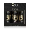 Orgie Tantric Mini Massage Oil Set - 3 Fragrances