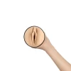 male masturbator