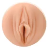 Fleshlight Girls - Sky Bri Celestial