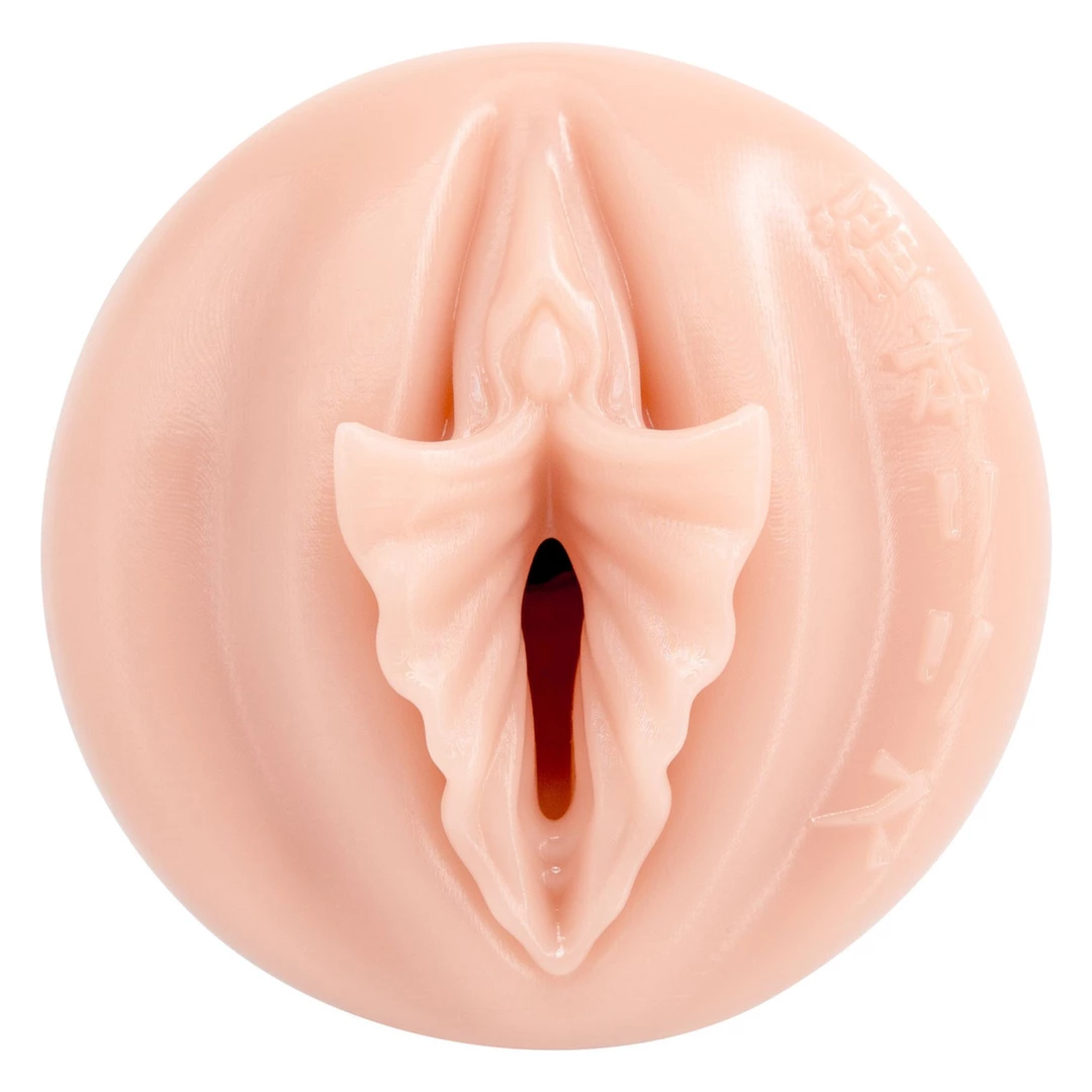 male masturbator