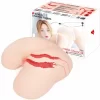 Kokos Maria Onahole Model Anatomiczny Hips TPE Naturalny