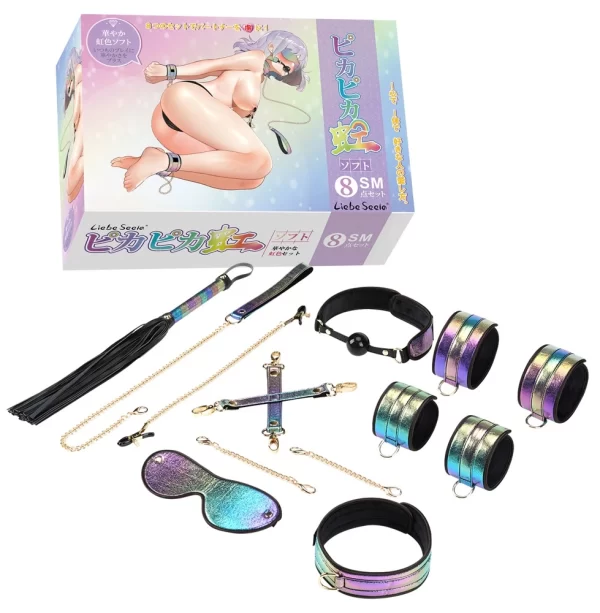 Liebe Seele Vivid Niji 8-Piece Rainbow Bondage Set