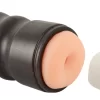 STROKER Anal Style Intimate Machine Discreet Case 16.8cm TPE ABS combines an ergonomic design for comfortable
