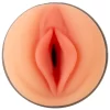 26.5 cm