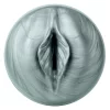 male masturbator