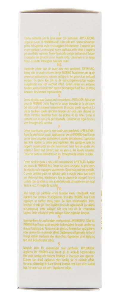 volume and product details.
