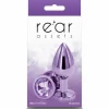 NS Novelties Rear Assets Medium Chrome-Plated Aluminium Plug NS Novelties Rear Assets Medium Chrome-Plated Aluminium Plug
