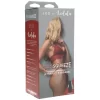Doc Johnson Main Squeeze Leo ULTRASKYN Intimate Device Hard Case combines adjustable pressure for comfortable