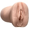 automatic masturbator