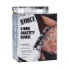 XR Brands Gates of Hell Model - Five-Ring Stainless Steel XR Brands Gates of Hell Model - Five-Ring Stainless Steel