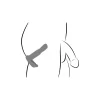 XR Brands Prostate Motion Device Silicone Remote-Controlled