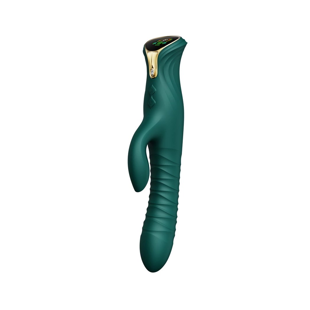 vibrator