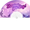 Shantay You Slay - Wachlarz dekoracyjny 64 cm fioletowy