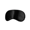 ToyJoy Satin Eye Mask Adjustable Black Soft Fabric Strap