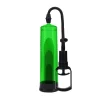 Pumped Basic Pump 2 Zielona - tuote