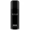 INTIMATELINE Boyglide Premium Silicone Lubricant 100 ml - Long-Lasting Formula - Anelma INTIMATELINE Boyglide Premium Silicone Lubricant 100 ml