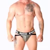 fit and product details. - Anelma Macho MX27GR Jockstrap Synthetic Leather Gray Beige Size. Panties