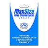 Max Size Intimate Cream for Men 5ml Sachet