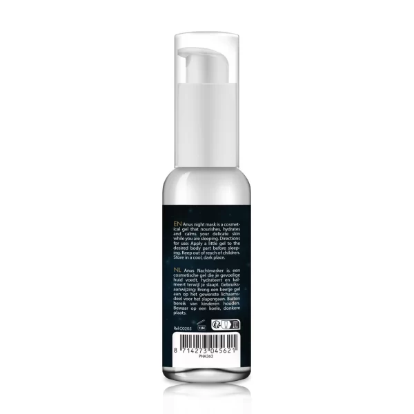 S8 Night Care Soothing Gel Mask 50ml - Intimate Skin Hydration Formula. Natural. See formula